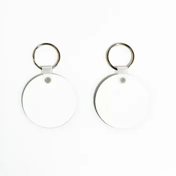 Llavero MDF Sublimable - Forma Circular