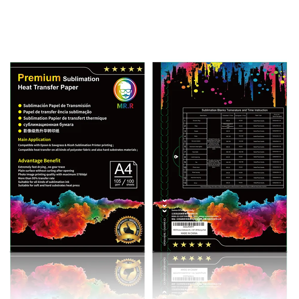 Papel de Sublimación A4 105g - 100 Hojas