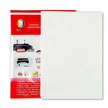 Papel de Sublimación A4 100g – 100 Hojas (Reverso Rosado)